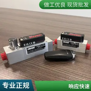 Alicat Basis 二代 美国紧凑型 小型气体质量流量计原装