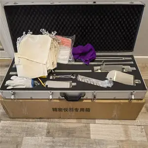 土壤采样工具套装 JZ-TD3 九州晟欣 拆卸方便、便于户外携带 含仪器箱
