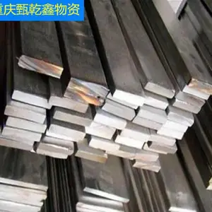 巫溪20#冷拉六角钢、重庆甄乾鑫 大渡口九龙坡速发