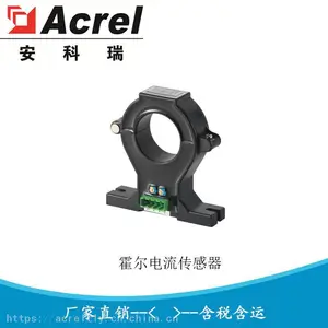 �������������������ģ��AHKC-EKBA DC0-1000A���� 4-20mA���