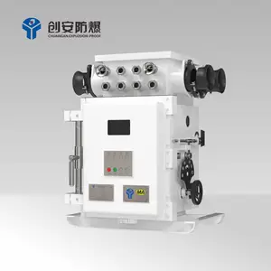 KJZ1-口/口YD 矿用隔爆兼本质安全型低压永磁机构真空馈电开关
