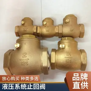 ������ֹ�ط� �����316L ����ʴ ȫֹͭ�ط�