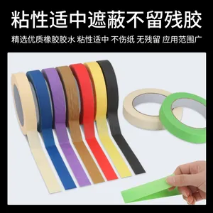 ��ɫ����ֽ������ͯ�ֹ�diy������ר�ÿ���д����˺װ��װ���ڱ�