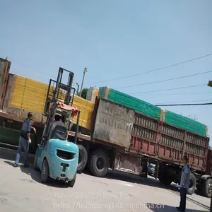 ��Ӧ���������� �����ֻ����ǰ� �����ظ�դ��������� �ӱ���ǿ