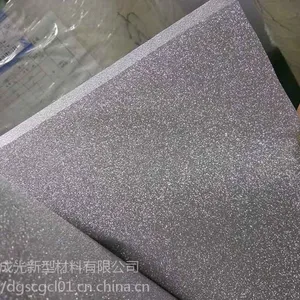 出售成光刻字膜幻彩生产厂家-成光新型材料