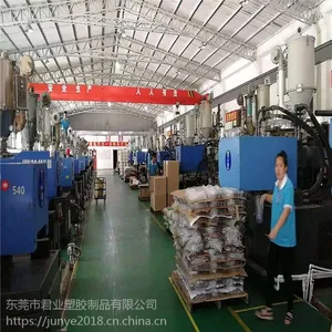 出售八成新海天320吨伺服卧式注塑机塑料机械二手注塑机