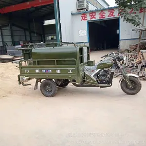 �����¿�����Ħ����ˮ�� С������Դ�綯��ˮ�������ֳ�