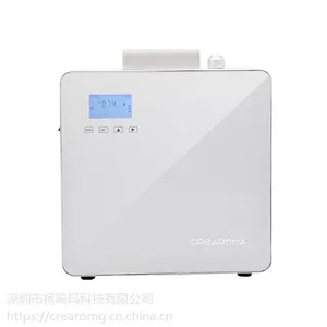 酒店加香机厂家,商场香氛系统,扩香机,香薰机系统***柯瑞玛