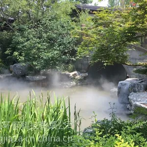绿化带草丛人造雾设备