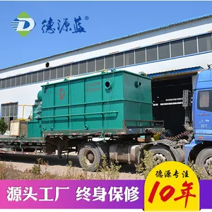 清洗餐具消毒洗涮废水处理设备哪里好 小型洗碗厂污水处理设备生产厂家 德源蓝