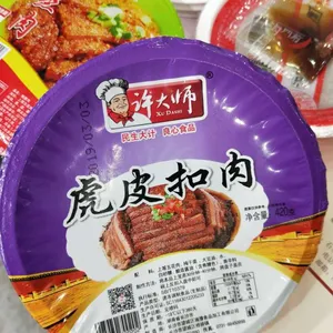 ����±ζ��ʳ��з��뱣��������װ��