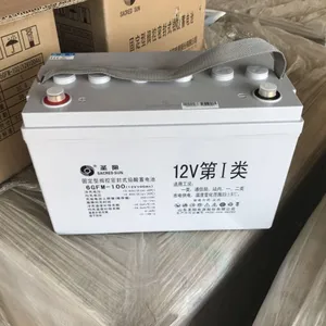 圣阳蓄电池GFM-100 12V100AH代理商