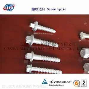 6.8级铁路螺旋道钉制造工厂