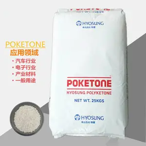 佩戴舒适POKM630A 颈椎按摩器壳料