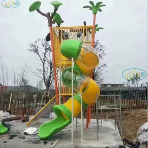 ��԰�㳡���������ֲ���ֻ��ݴ��Ͳ���ֻ����̳���ת����Դͷ����