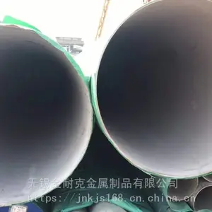 ��Ӧ������ʳƷר��304����ֹ���������