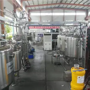 日产5T/果蔬加工设备/全自动/价格/台湾