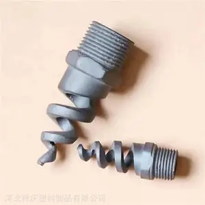 ̼������������ ̼����������ͷ ����̼������ͷ �ӱ�����