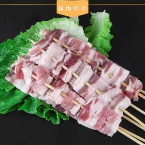 南昌猪肉小串批发 猪肉串*** 荣记食品