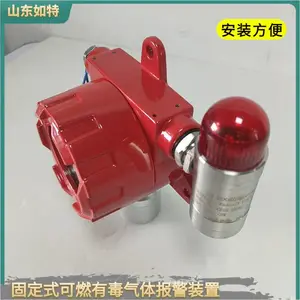 ��֬�������ȩŨ�ȳ��걨���� ����ȩ�����������ⱨ��ϵͳ