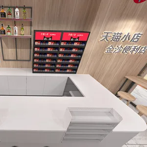 深圳 珠海 东莞 便利店货架厂家直销 便利店货架批发直销