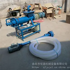 ���ݼ�Ѽ���㴦���豸 ������Һ��ˮ�� ����ʪ�����