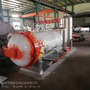 种禽场无害化处理设备_无害化处理机质优价廉品质***