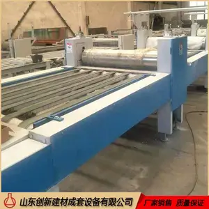 ���²ʸ�þ�ʸ��Ϸ�ܰ������豸���ø�
