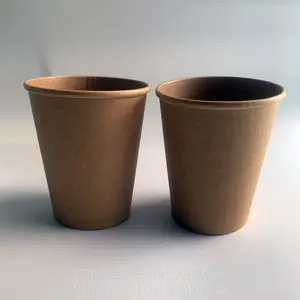 牛皮纸咖啡纸杯 8安士灰色纸杯 打包咖啡杯