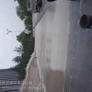 ��������ѩ���޲���_ɽ���ع�ˮ��·������޲���_����վ�޲�����������