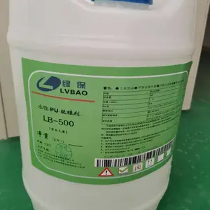 供应绿保PU弹性体发泡自结皮 仿木装饰材料家具 水性聚氨酯脱模剂LB500)