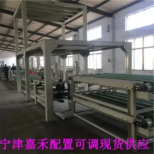 【新型保温板设备厂家】A新型保温板设备厂家A武岗新型保温板设备厂家A新型保温板设备厂家定制