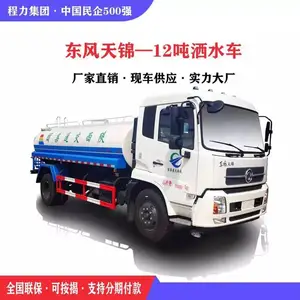80��ʯ�ĳ����ڳ��۸�๦���ֳ�������ˮ������60�����ڳ�����