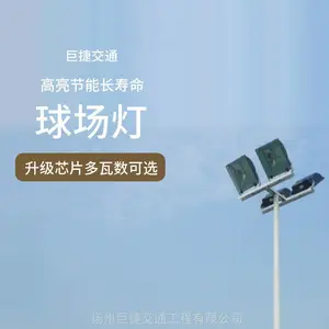 �޽��� 8-12���и˵� �����򳡲ٳ�LED�� ���������