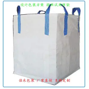 �Ĵ���װ�����ɶ���װ�������켯װ����