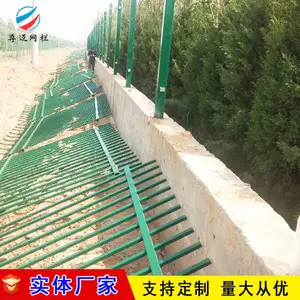 Χǽ����դ�� п��Χǽ���� �����׶�԰���˳��� ��۾��� ɫ������