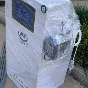潍坊环森环保批发零售二氧化氯投加器 饮用水消毒处理 泳池消毒处理