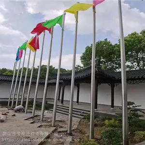耀荣 茌平生产不锈钢户外旗杆 锥形旗杆销售