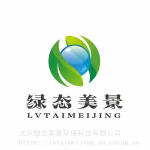 小麦秸秆餐具生产设备生产秸秆餐具小型餐具生产环保餐具设备生产厂家