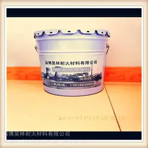 新疆哈密OM耐酸防腐涂料厂家现货批发 冶炼厂烟囱防腐工程用MC烟囱涂料