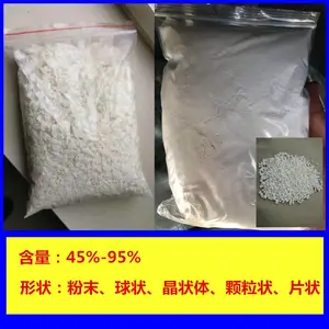 ��ɽʩ����Ʒ ɽ��������״�軯�� ��ֹú����ȼ�軯��