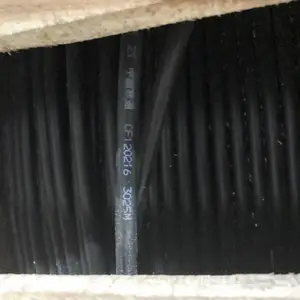 南方GYTZS53阻燃铠装48芯光缆回收 四川达州回收12芯GYTS特发光缆