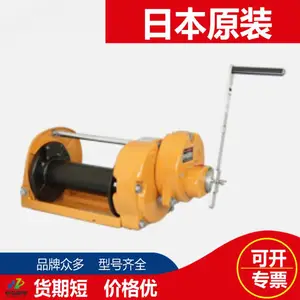 �ձ�����MAXPULL�ֶ����̽ʳ������GM-30-NSIL