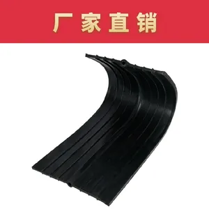 �ų���ֹˮ��ϵ��300*10��������ʽ��ע��ʽ�м�����ͺ���ȫ