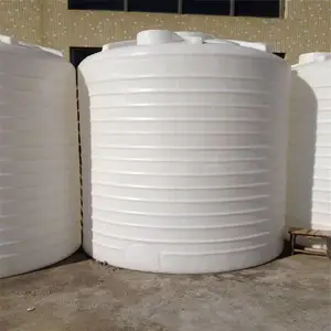 厂家直销8000L超滤清洗罐 5立方原水储罐 一级RO水箱 碱罐