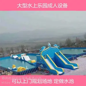 ����ˮ�ض�ͯ��Ӿ�س��˴��ͻ���ˮ����԰���������Ϸˮ��Χ��