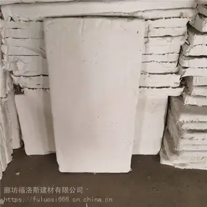 רҵ����A�����𸴺Ϲ���þ�ܿ� ������������η���ʯ�ް峧��