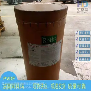 PVDF 2500-25 ���������� �����Ժ� ��ƫ������ϩ �㽭��Ӧ