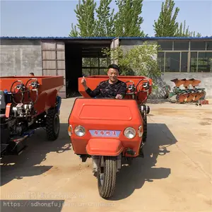 ����ũ�ó��������������� �긻ֱ��С������� ���������ʻ��ʷ೵�豸