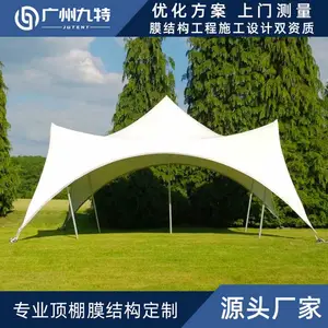 ���ݻ�������Ĥ����������Ĥ�ṹ������pvdfĤ���ʸ��ȶ��ﳧ��